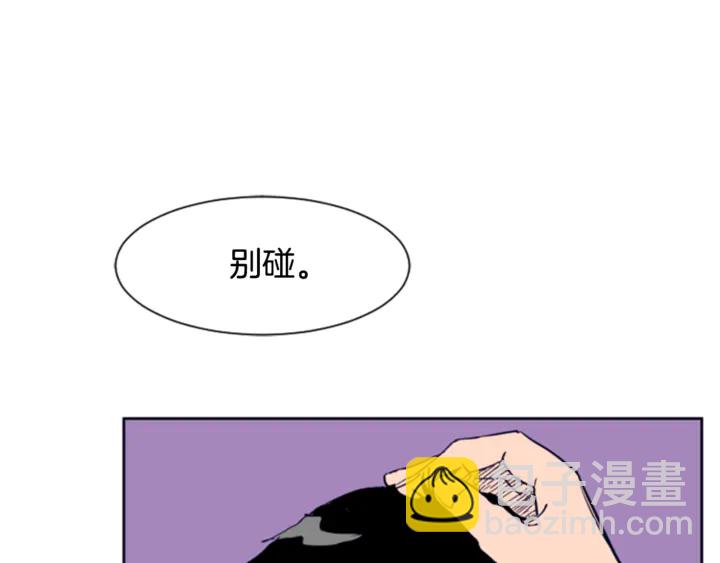 第14话 对我来说他就是小天使11