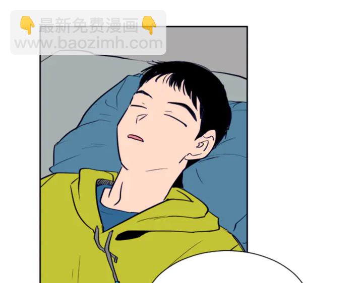第14话 对我来说他就是小天使125