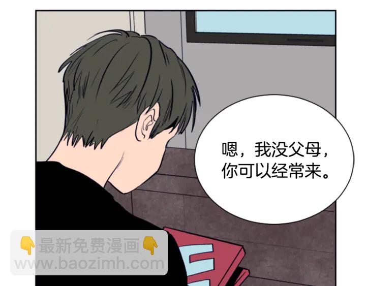 第14话 对我来说他就是小天使127