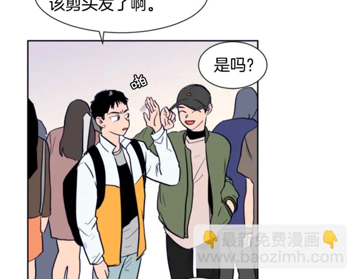 第14话 对我来说他就是小天使13