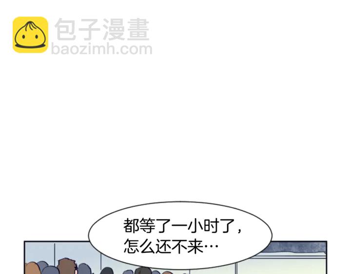第14话 对我来说他就是小天使16