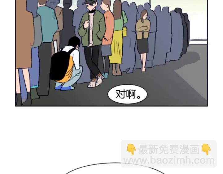 第14话 对我来说他就是小天使17