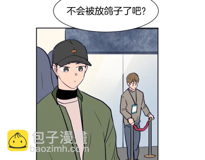 第14话 对我来说他就是小天使18