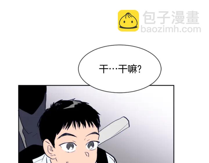 第14话 对我来说他就是小天使22