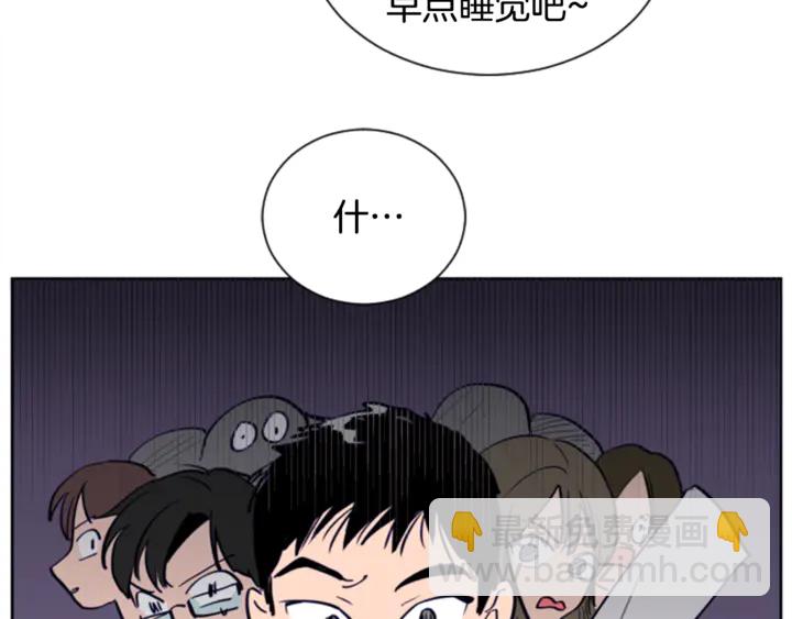 第14话 对我来说他就是小天使25