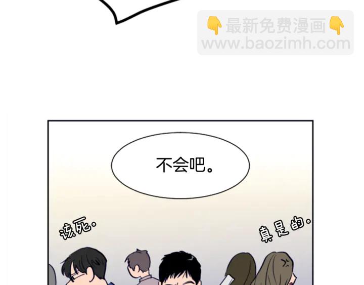 第14话 对我来说他就是小天使27