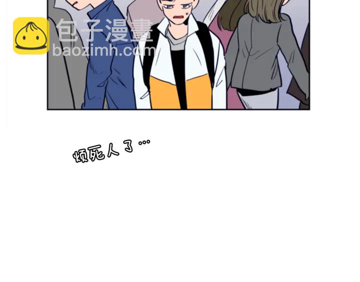 第14话 对我来说他就是小天使28