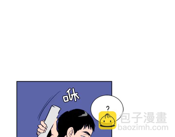 第14话 对我来说他就是小天使29