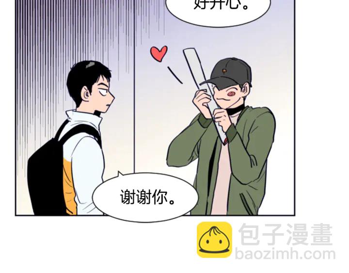 第14话 对我来说他就是小天使33