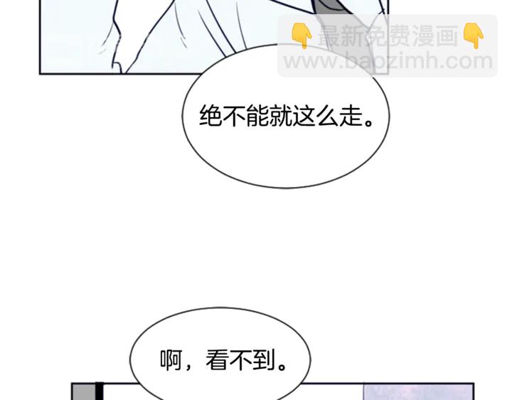 第14话 对我来说他就是小天使37