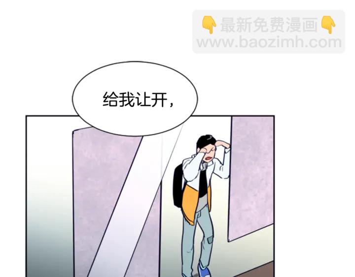 第14话 对我来说他就是小天使39