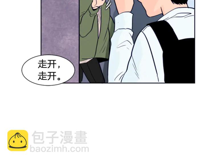 第14话 对我来说他就是小天使41