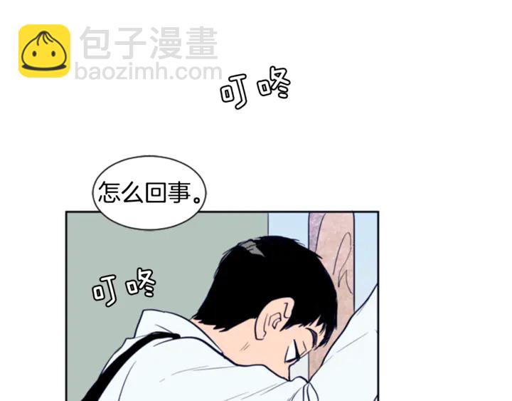 第14话 对我来说他就是小天使46
