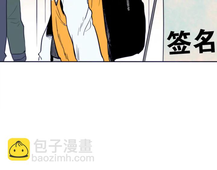 第14话 对我来说他就是小天使5