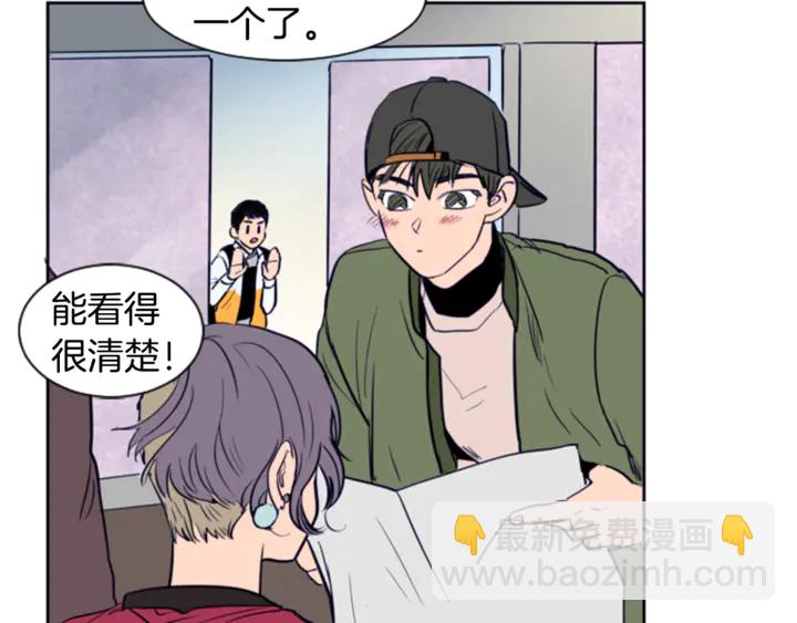 第14话 对我来说他就是小天使55