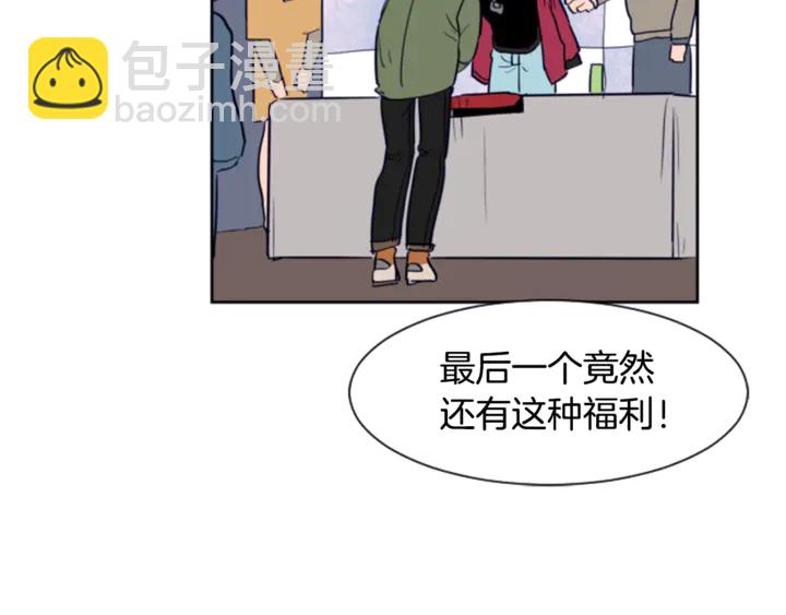 第14话 对我来说他就是小天使57