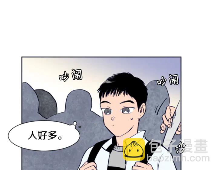 第14话 对我来说他就是小天使6