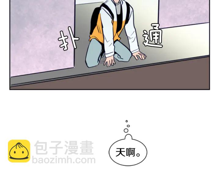第14话 对我来说他就是小天使70