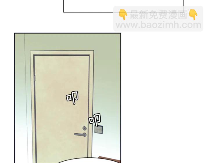 第14话 对我来说他就是小天使79