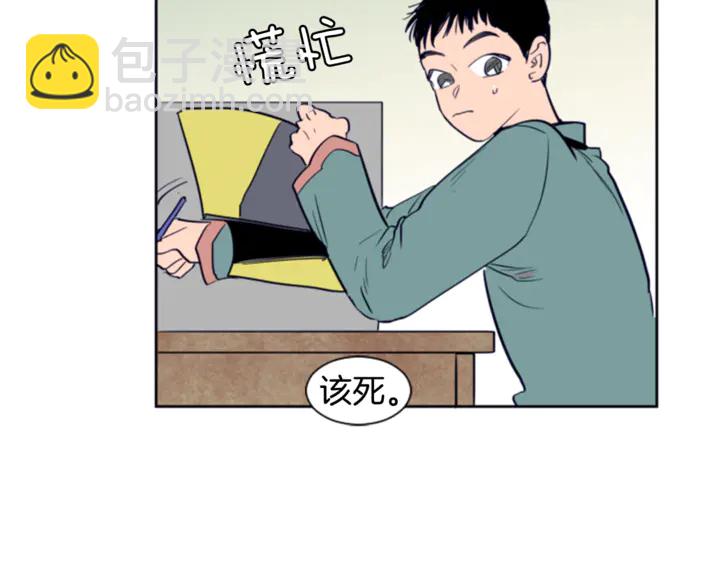 第14话 对我来说他就是小天使81