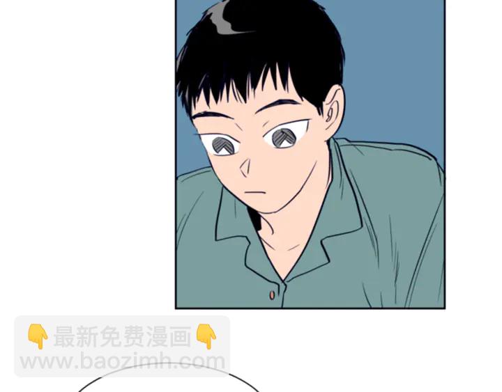 第14话 对我来说他就是小天使90