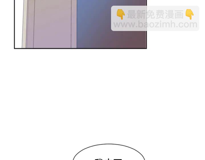 第15话 成长中的那些事101