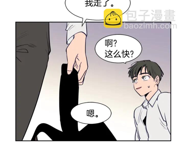第15话 成长中的那些事102