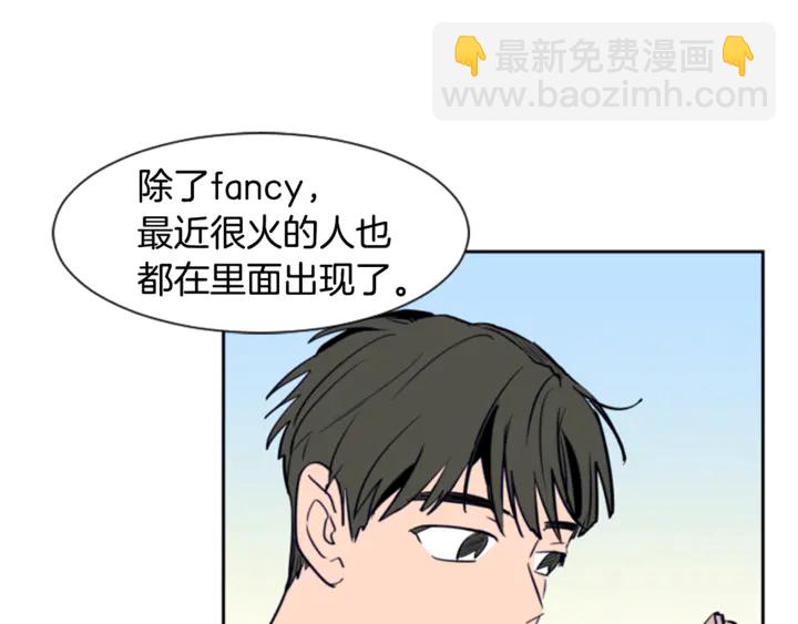 第15话 成长中的那些事11