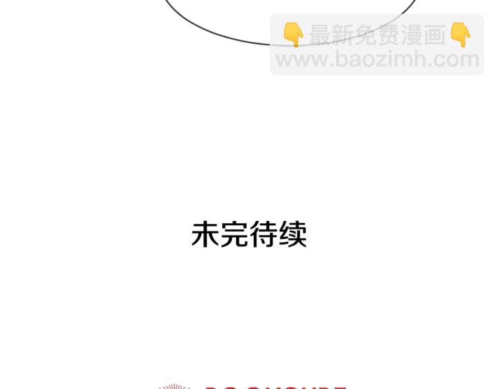 第15话 成长中的那些事111