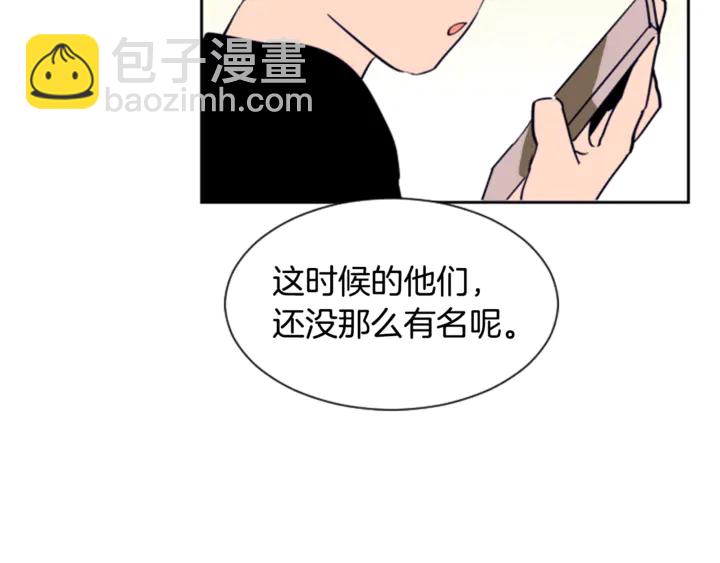 第15话 成长中的那些事12