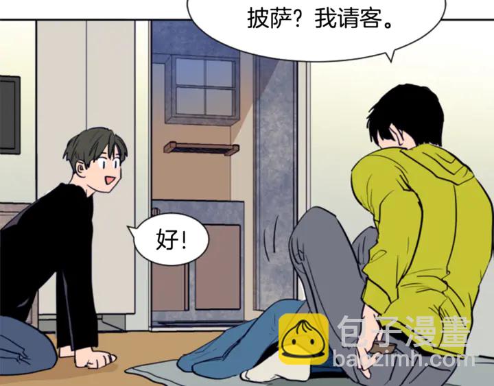 第15话 成长中的那些事15