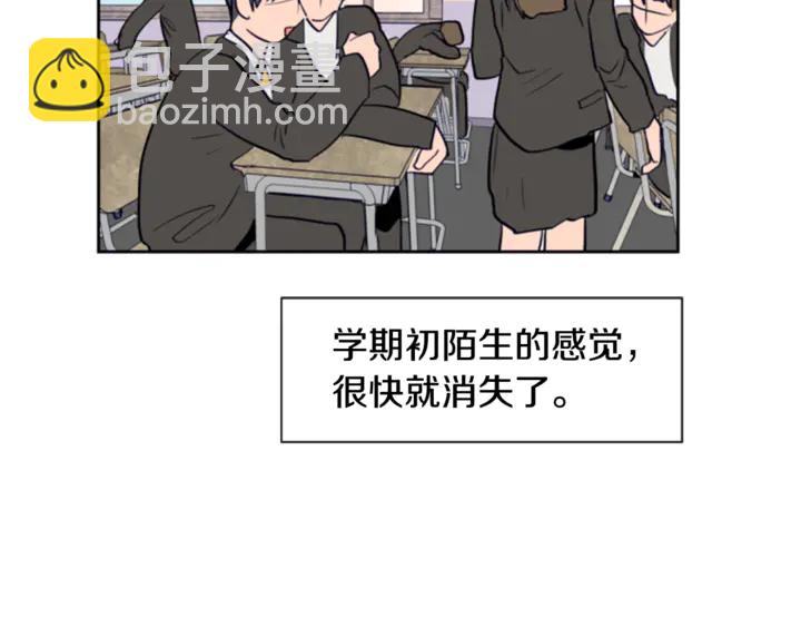 第15话 成长中的那些事18