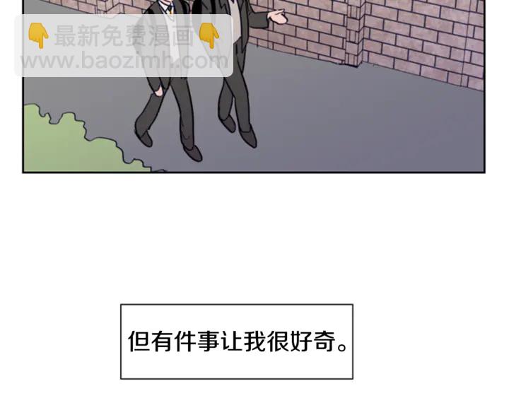 第15话 成长中的那些事30