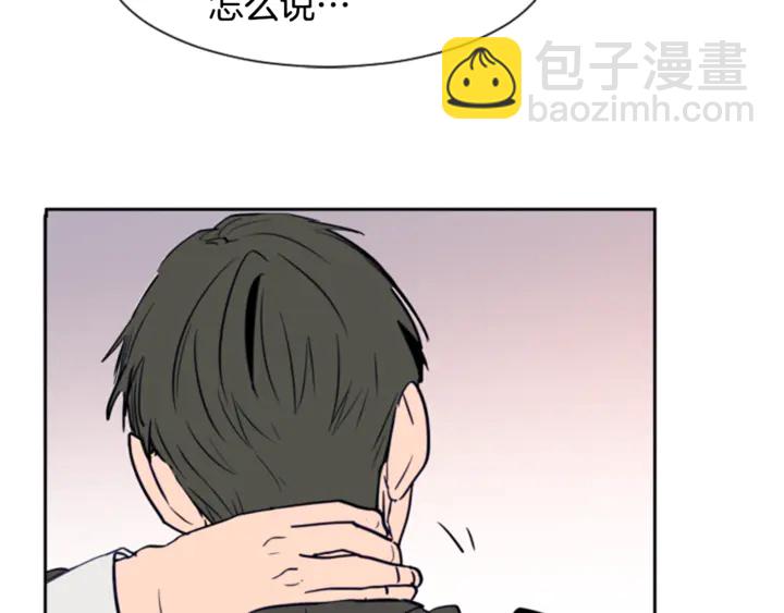 第15话 成长中的那些事36