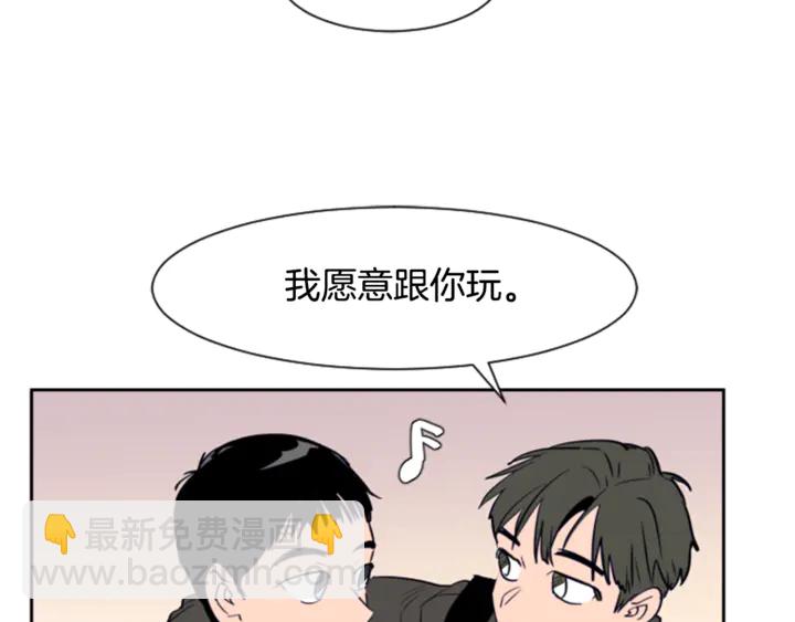 第15话 成长中的那些事39