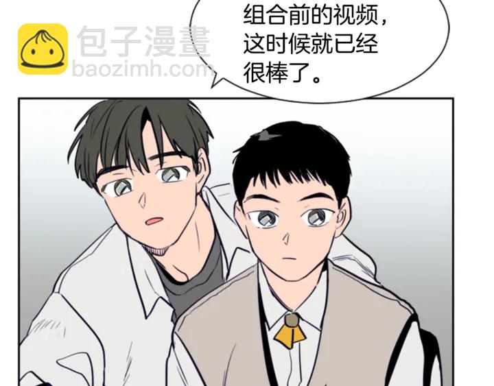 第15话 成长中的那些事47