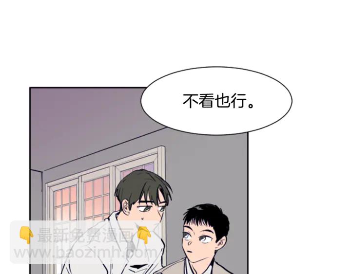 第15话 成长中的那些事54