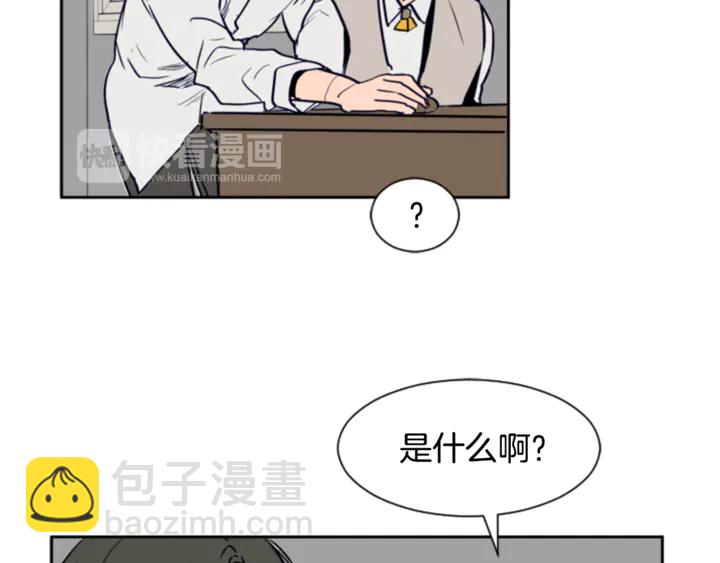 第15话 成长中的那些事55