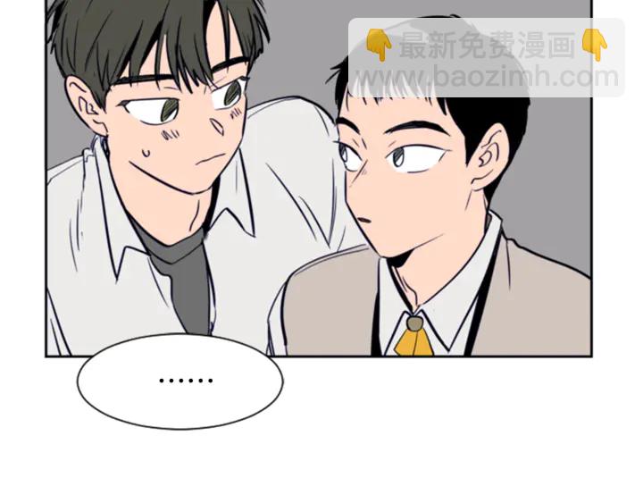 第15话 成长中的那些事56