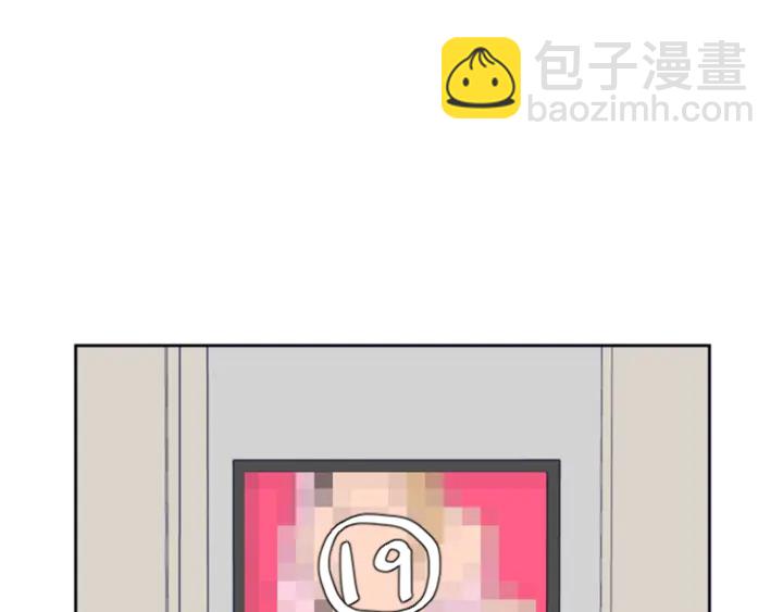 第15话 成长中的那些事59