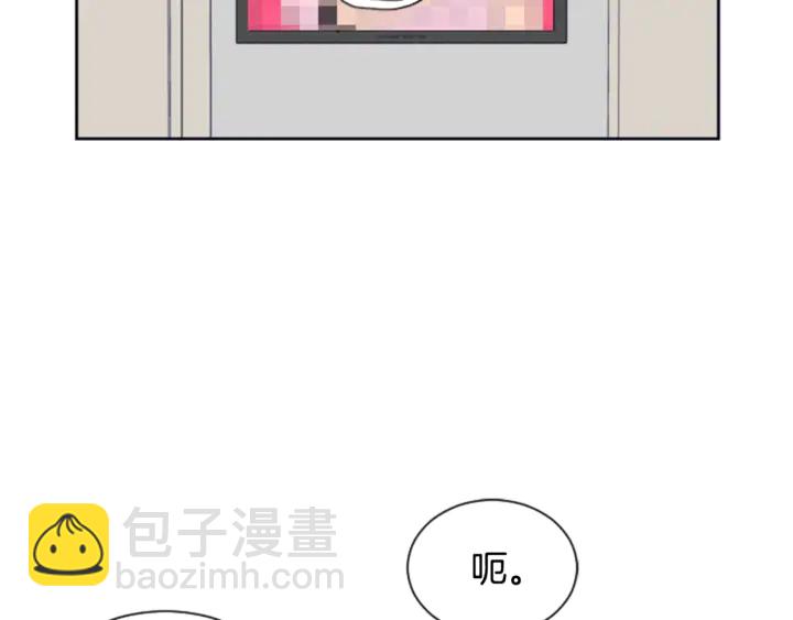第15话 成长中的那些事60