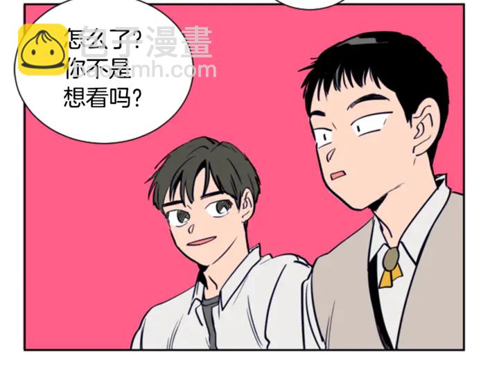 第15话 成长中的那些事61