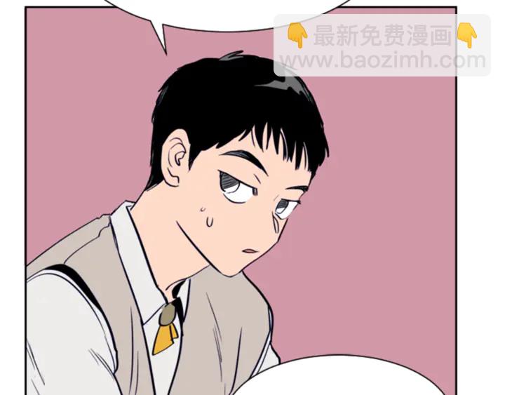 第15话 成长中的那些事64