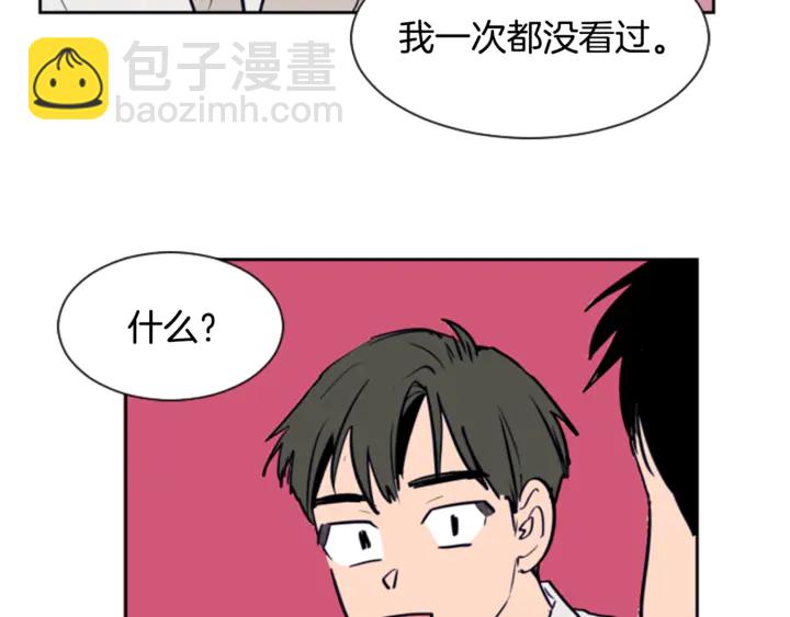 第15话 成长中的那些事65