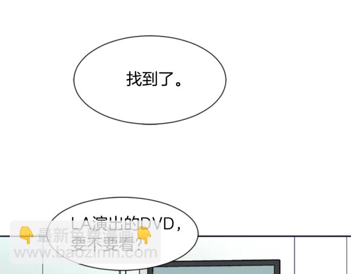 第15话 成长中的那些事7