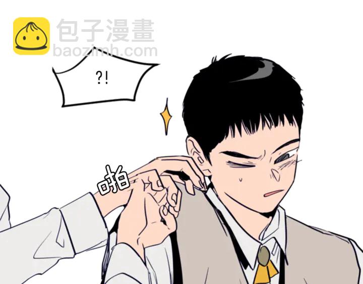 第15话 成长中的那些事75