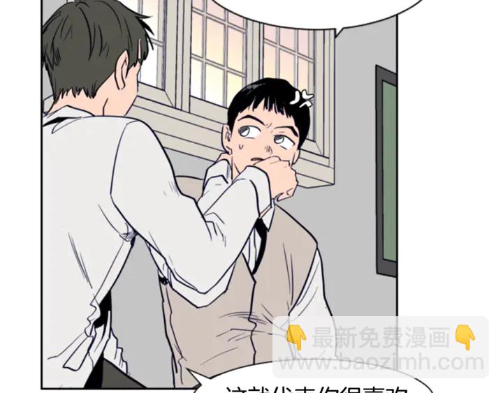 第15话 成长中的那些事77