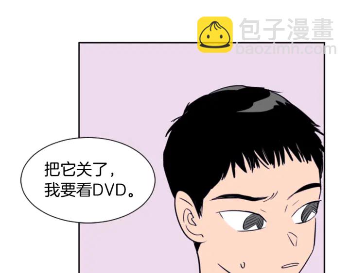第15话 成长中的那些事85