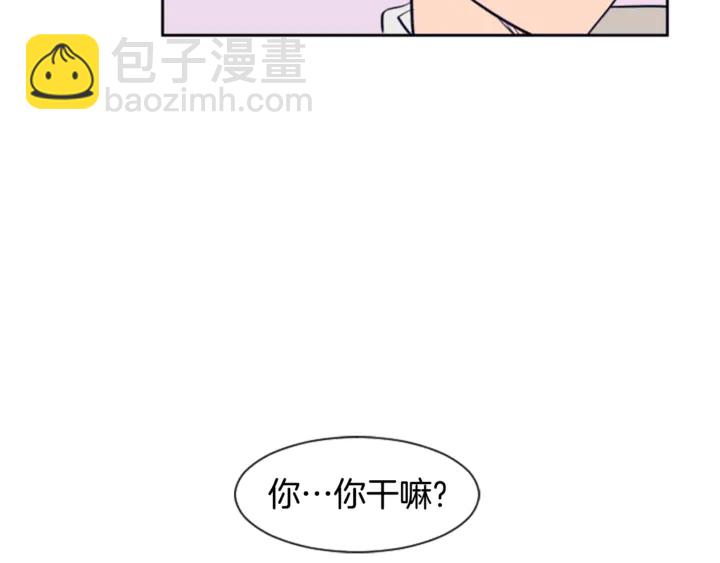 第15话 成长中的那些事86