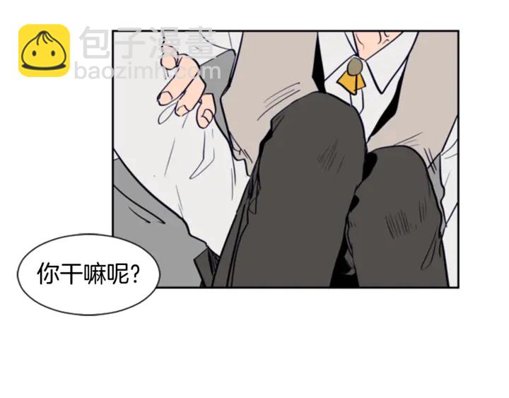 第15话 成长中的那些事87